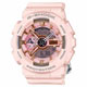 G-SHOCK 時尚貴婦摩登雙顯錶(GMA-S110MP-4A1)-粉紅 product thumbnail 1