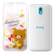 拉拉熊 HTC Desire 526G+ 透明彩繪手機軟殼(甜蜜款) product thumbnail 1