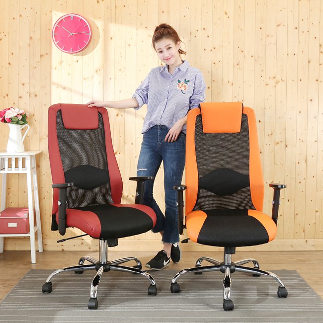 BuyJM機能性扶手6段調整鐵腳辦公椅/電腦椅66x66x120公分-DIY