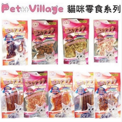 Pet Village 貓咪零食系列