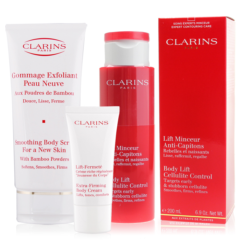 CLARINS 克蘭詩 紅魔塑勻體俏臀組