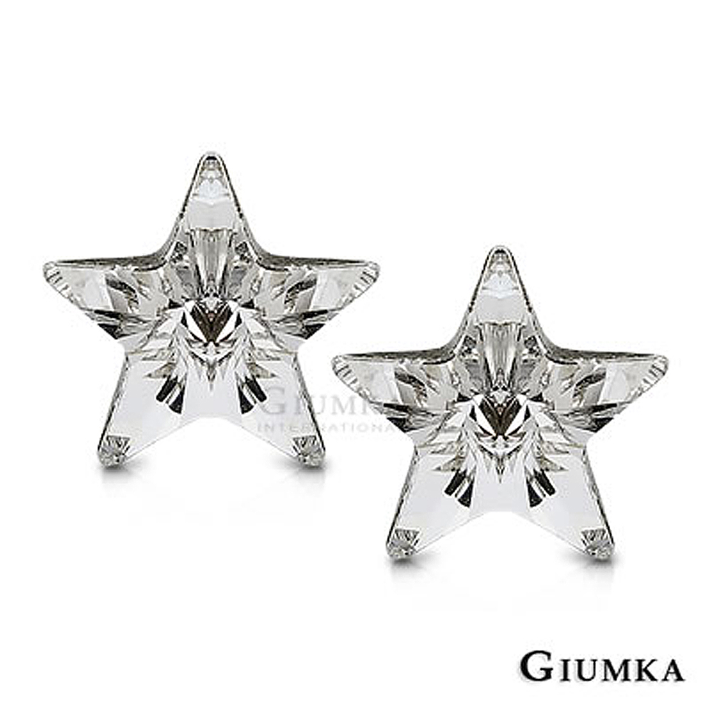 GIUMKA耳環 璀璨之星鋼針耳環(白水晶)