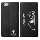 史努比SNOOPY iPhone 6/6s 4.7吋金沙皮革磁力皮套 product thumbnail 3