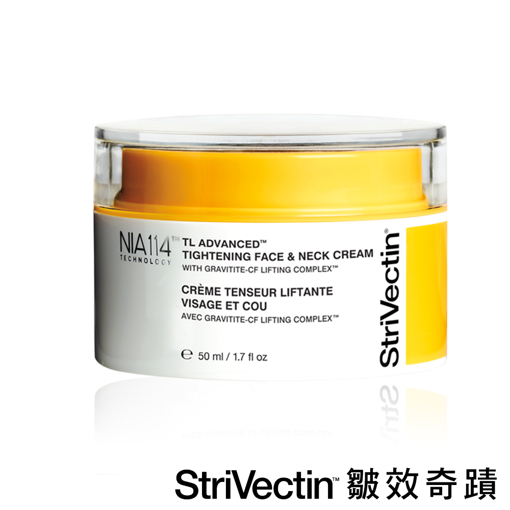 StriVectin 皺效奇蹟 皺效緊緻繃繃霜50ml