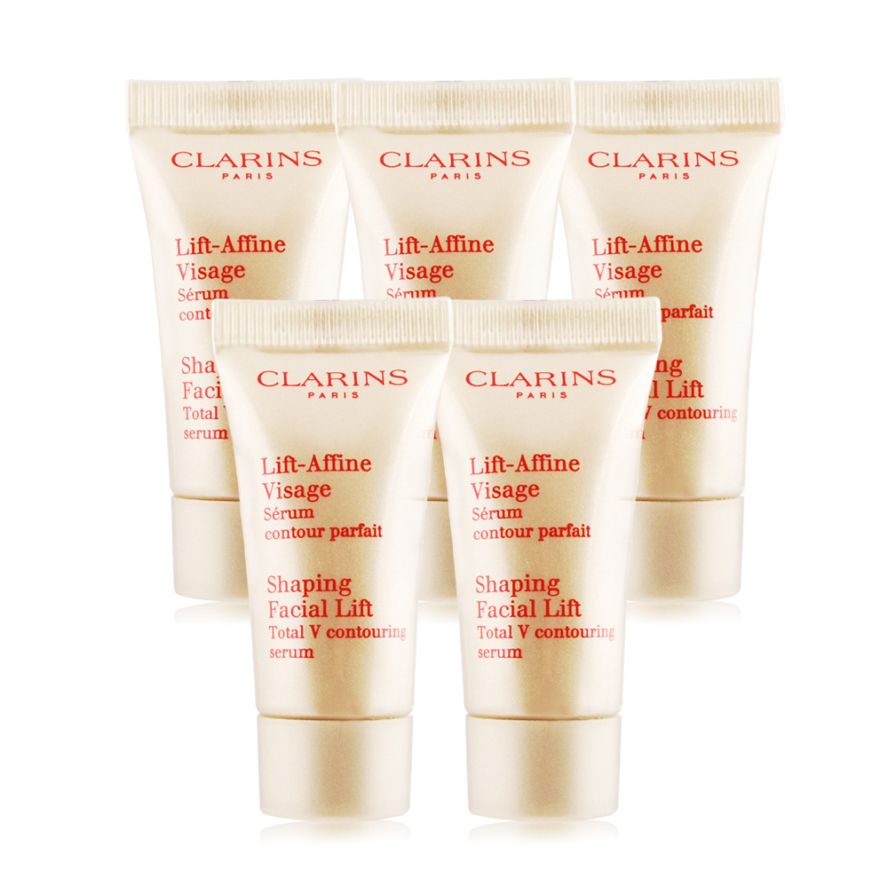 (小樣)CLARINS 克蘭詩 3V特效緊塑精華(5ML)X5入