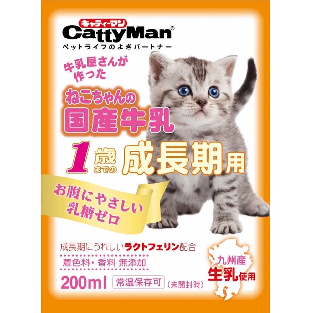 Cattyman 貓用國產牛乳-幼貓用 200ml