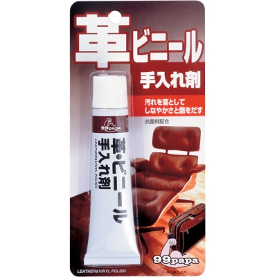 日本SOFT 99 皮革保養油-急速配