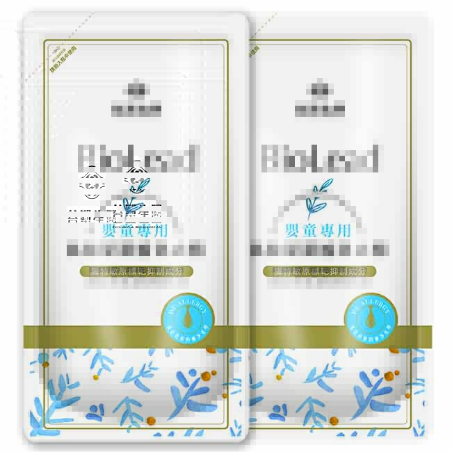 台塑生醫 BioLead 抗敏原嬰童專用洗衣精促銷包 (箱購)(5組)