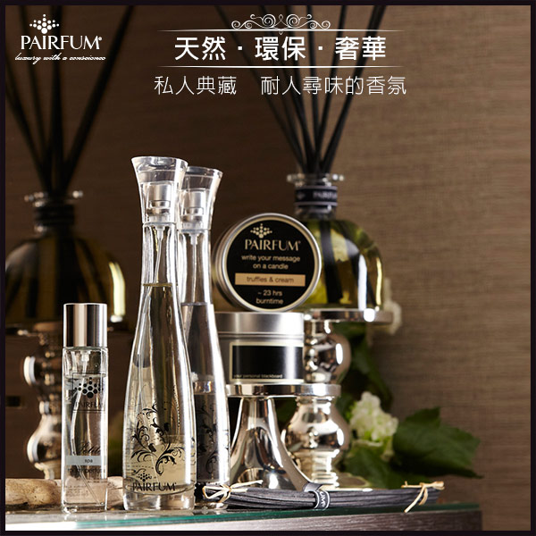 PAIRFUM 擴香補充瓶-純潔甜花 100ml