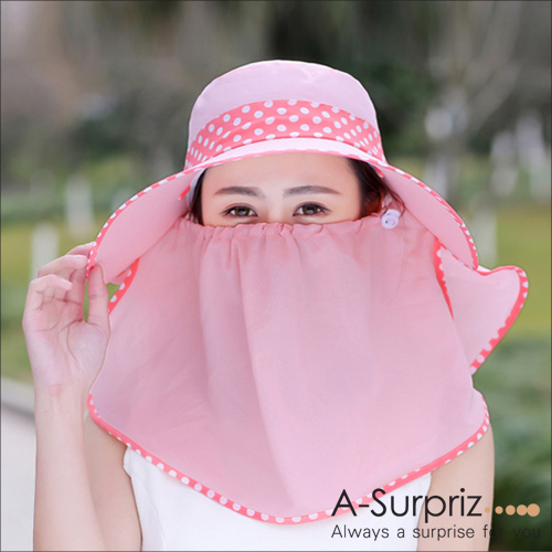 A-Surpriz 抗UV全方位護頸加防曬披肩遮陽帽((粉)