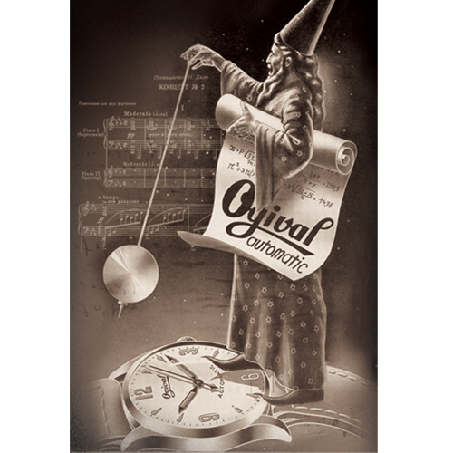 Ogival 愛其華 無窮動藝術系列石英腕錶-白/36mm