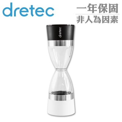 dretec 手動漏斗型研磨器