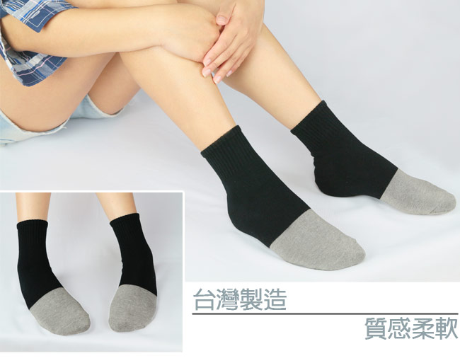 源之氣 竹炭短統運動襪/男女共用 12雙組 RM-30009