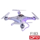DFD F183 四軸空拍機 遙控直昇機飛行器 product thumbnail 2