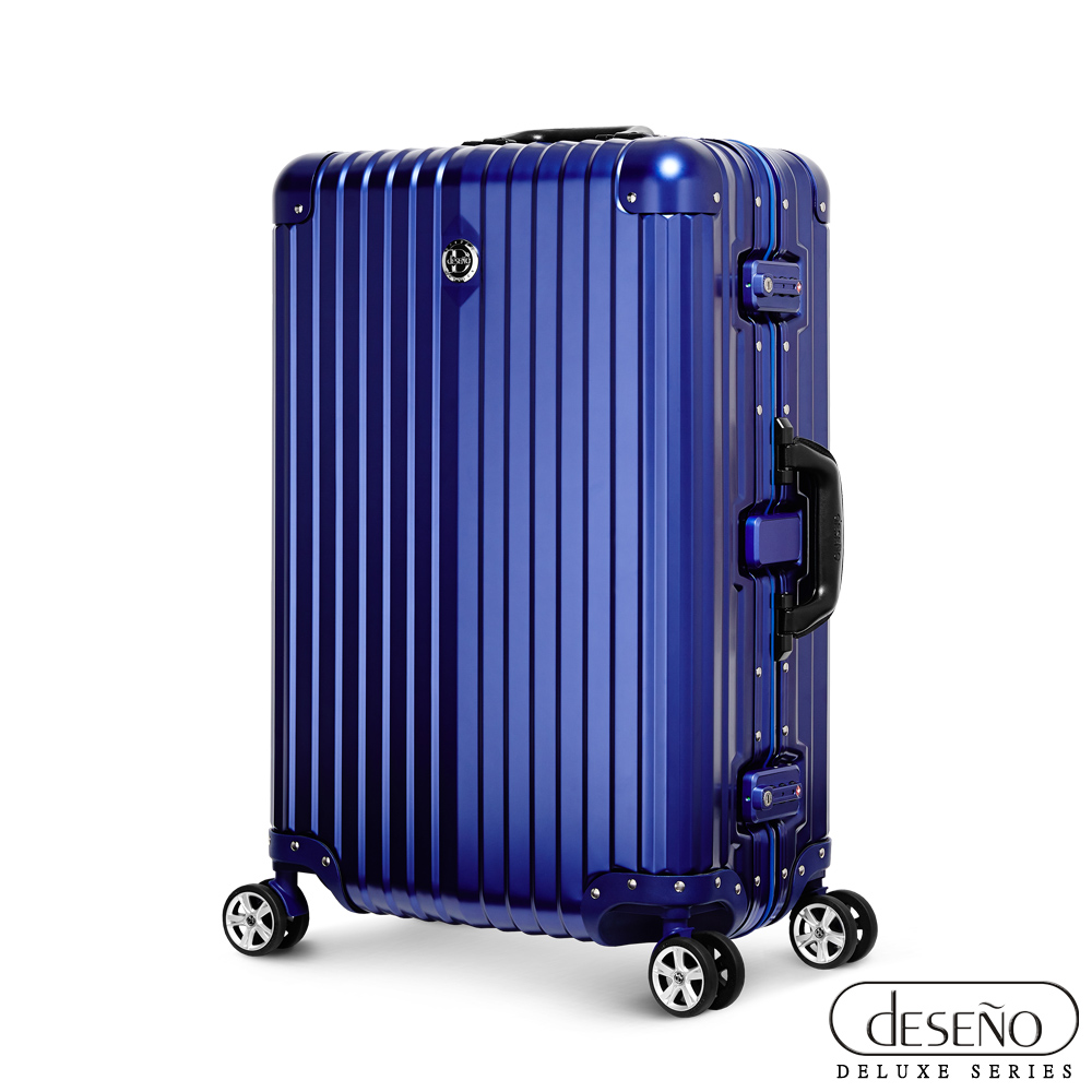 Deseno 時光行者II-25吋Prado 輕量鋁鎂合金旗艦行李箱(藍)
