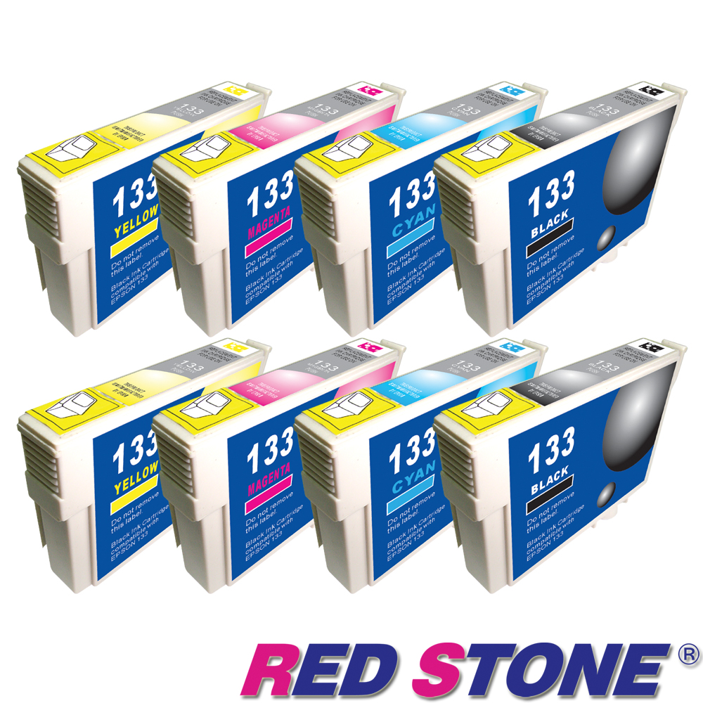 RED STONE for EPSON NO.133墨水匣(四色二組)優惠組