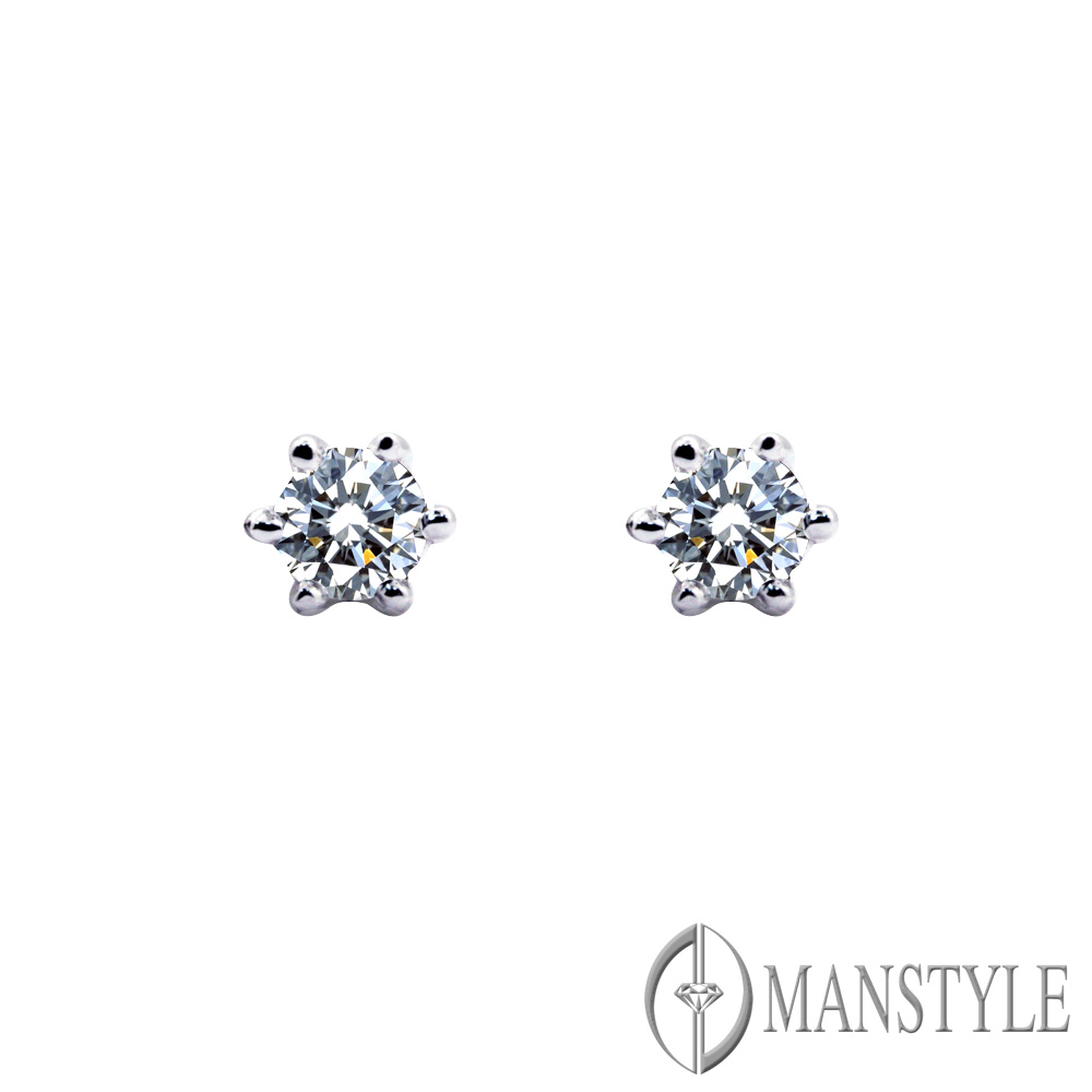 MANSTYLE 經典 0.40ct 南非天然鑽石耳環