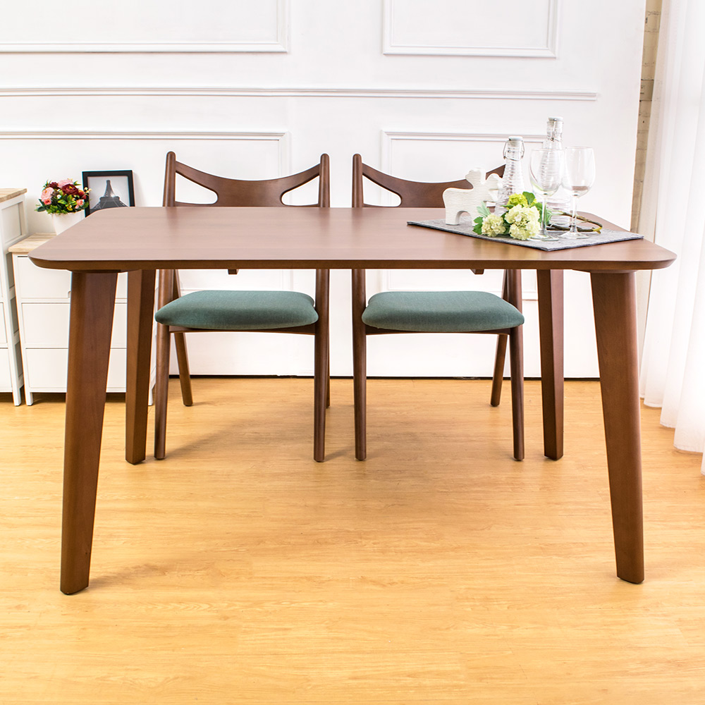 Boden-米洛4.5尺實木餐桌-135x80x75cm