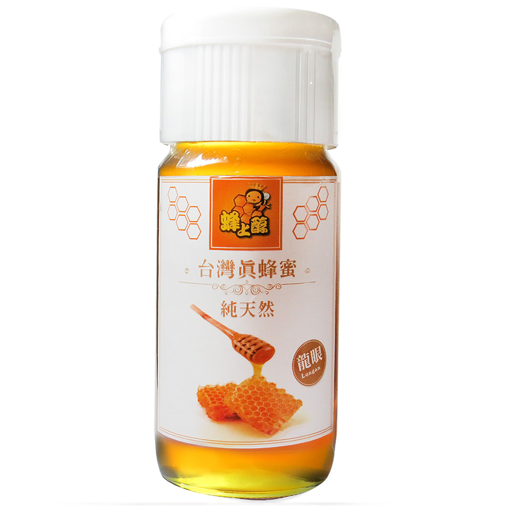 蜂上醇 台灣真蜂蜜-龍眼蜜x3瓶(700g/瓶)