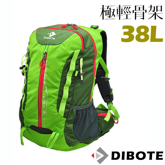 迪伯特DIBOTE 極輕骨架。人體工學38L登山背包/登山包 (綠)