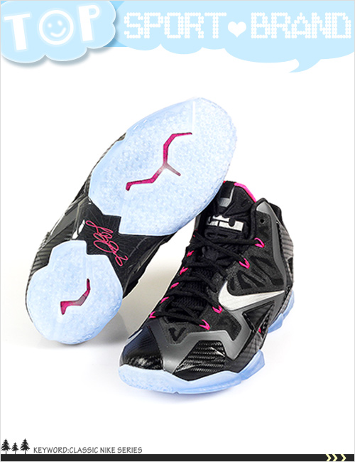 (男)Nike Lebron XI 邁阿密 籃球鞋