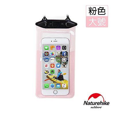 Naturehike便攜式可觸控手機防水袋 保護套 大 粉色-急