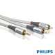 PHILIPS 1.5米頂級3.5mm立體聲音源線3.5mm/2RCA(SWA3161S) product thumbnail 1