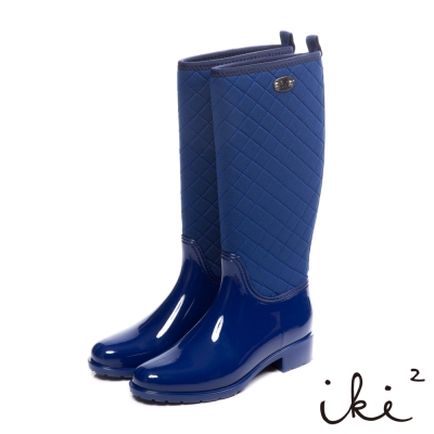 iki2 時尚女孩菱格異材質拼接長雨靴-藍
