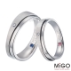 MiGO-柔情對戒 product thumbnail 1