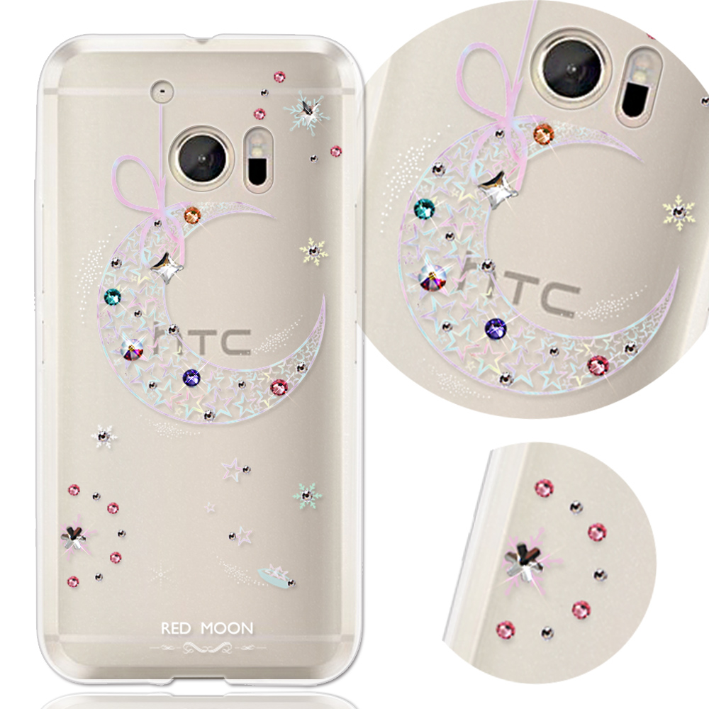 KnowStar HTC 10 / M10h 奧地利水晶彩繪手機鑽殼-耀月