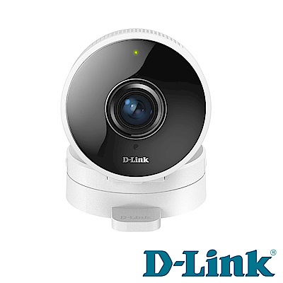 D-Link 友訊 DCS-8100LH HD超廣角無線網路攝影機