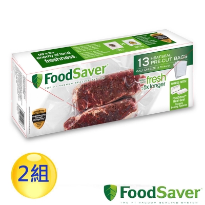 美國FoodSaver-真空袋13入裝(3.79L)(2組/26入)