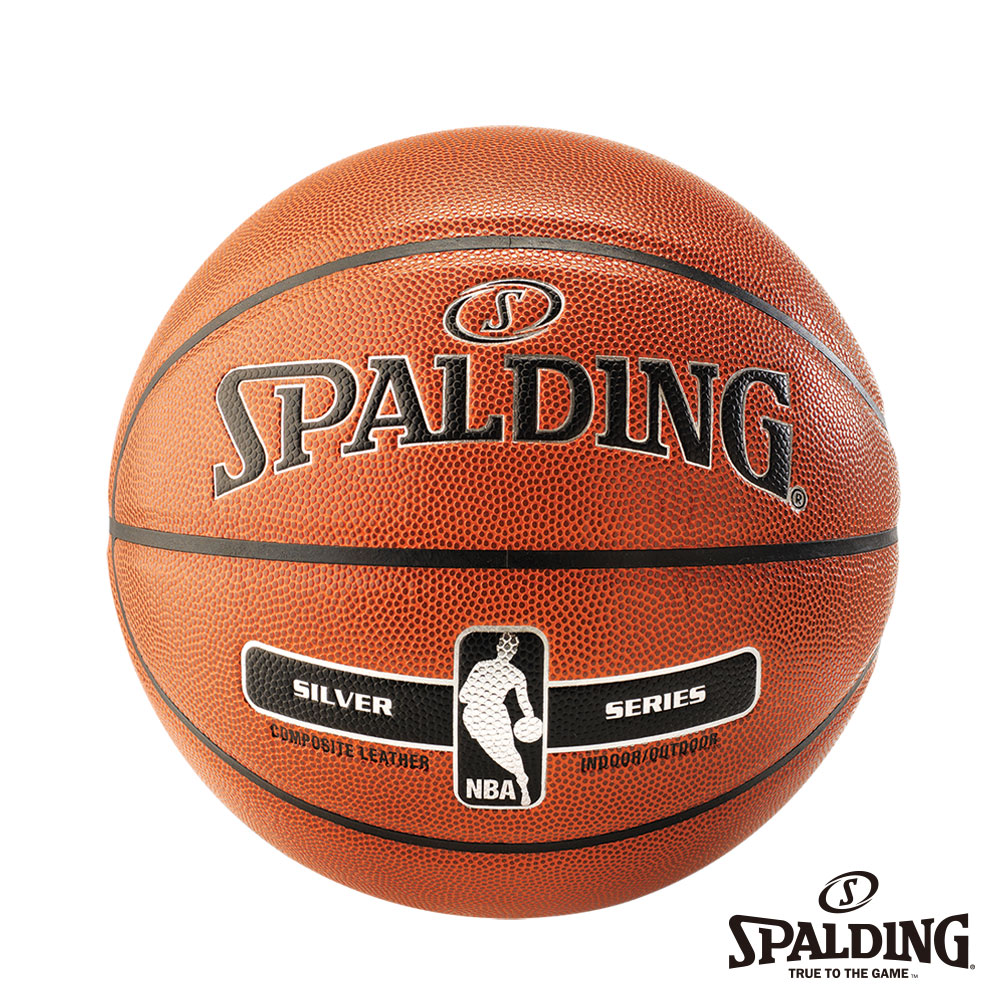 SPALDING 斯伯丁 銀色NBA - PU 籃球 7號