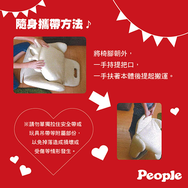 日本People-Teddy hug四段折疊沙發床椅(1年保固)(耐重70kg)(寶寶到大人都適用)