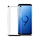 Xmart for Samsung Galaxy S9 內縮超透滿版 3D 鋼化玻璃貼-黑 product thumbnail 1