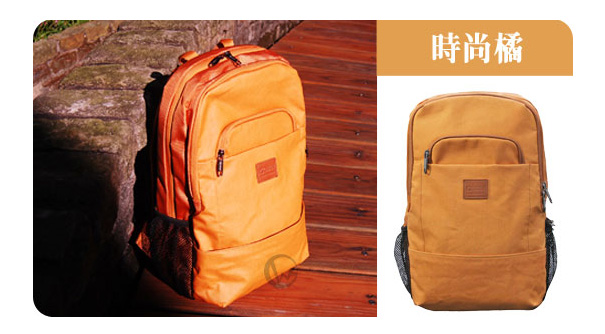 Obien 歐品漾 URBAN BACK PACK 優活後背包 【時尚橘】