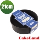 【日本CAKELAND】BLACK不沾蛋糕模-21CM product thumbnail 1