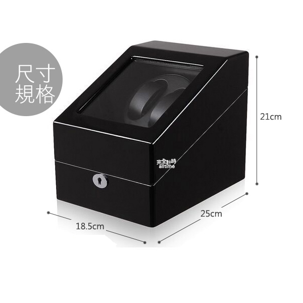 PARNIS BOX 原木鋼琴烤漆自動上鍊盒 (自動上鍊盒2+3)