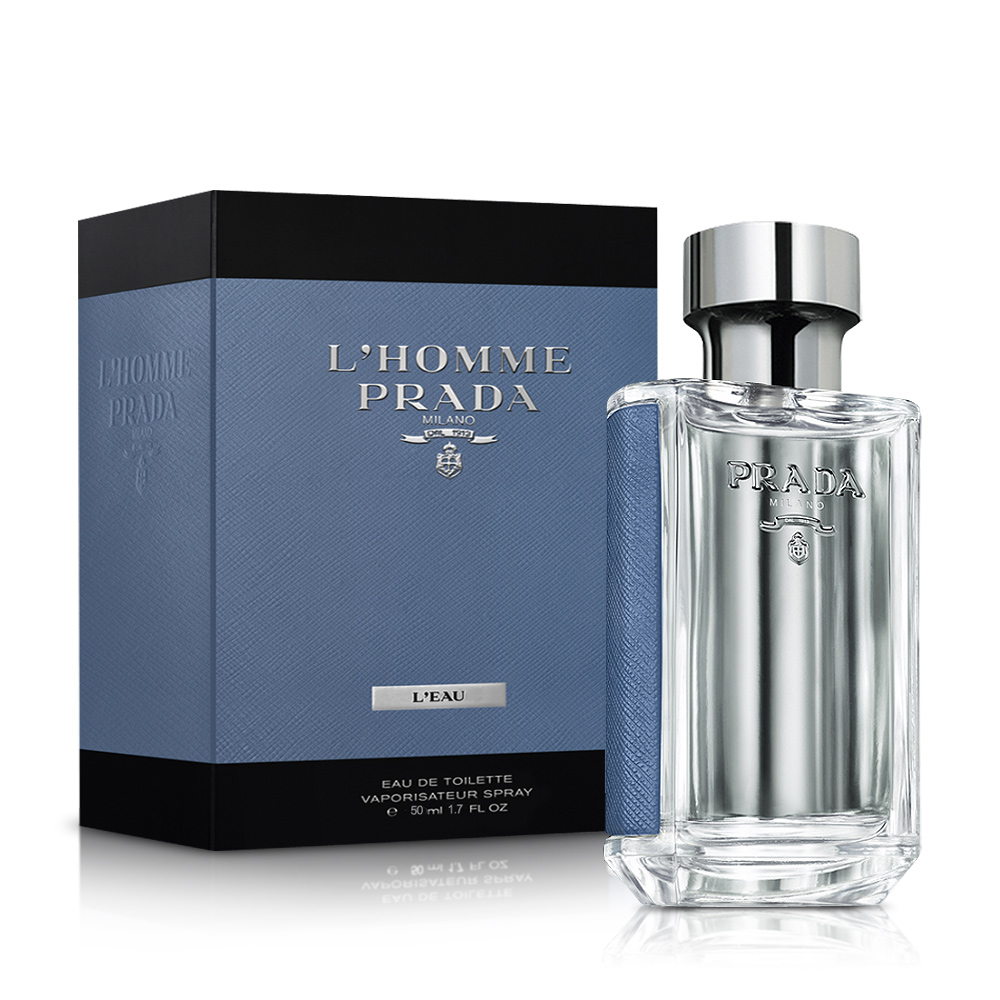 PRADA L HOMME 蔚藍紳士淡香水50ml