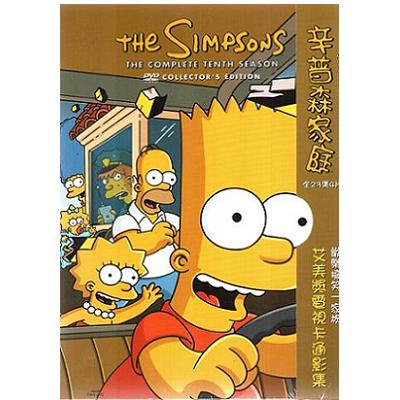 辛普森家庭第十季DVD