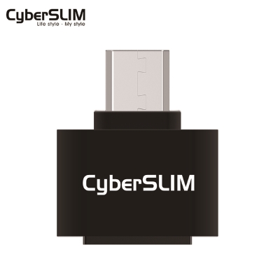 CyberSLIM OTG Mirco USB 轉接頭