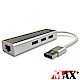 Max+ USB3.0 to RJ45千兆高速網卡+3埠HUB集線器(銀) product thumbnail 1