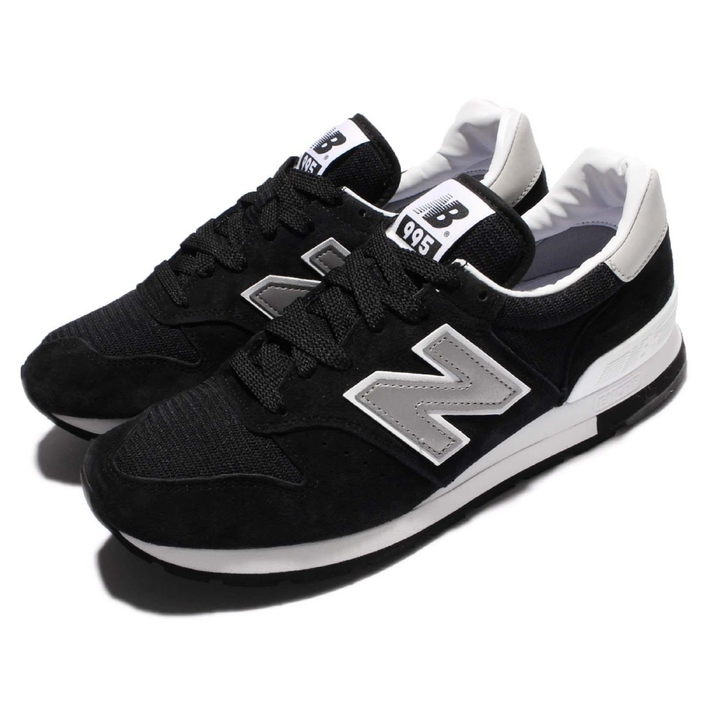 new balance m 995