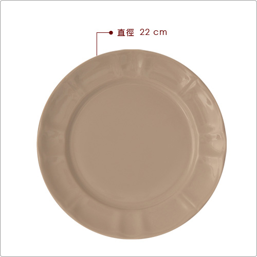 EXCELSA Chic陶製淺餐盤(淺棕22cm)