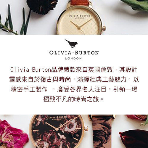 Olivia Burton 英倫復古手錶 魔法花園 灰色環保皮革錶帶 銀錶框 38mm