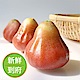 【果物配-任選699免運】黑珍珠蓮霧．友善農法(400g/約4~5顆) product thumbnail 1