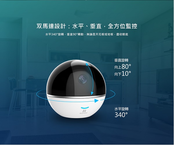 Ezviz  EZVIZ HP7 螢石智能視像門鈴+ 7吋彩色觸控螢幕智慧家庭可視門