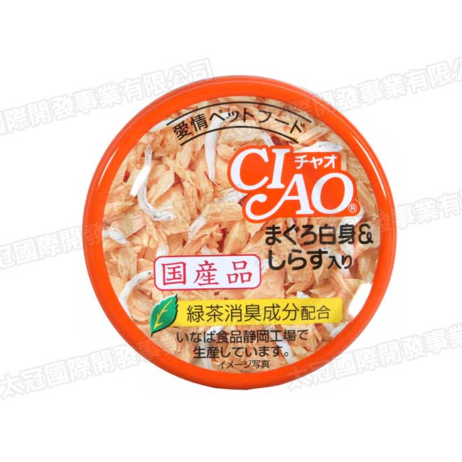 CIAO 旨定罐2號 鮪魚+吻仔魚(85g)
