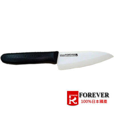 100%日本製造FOREVER 標準系列 陶瓷刀16CM-黑