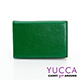 YUCCA - 牛皮俏麗多彩名片夾(迷你皮夾)-綠色- 02200044009 product thumbnail 1